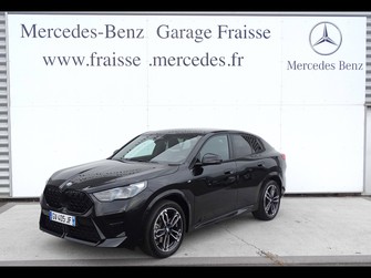 Photo Bmw  Série 2 ActiveTourer 220i 170ch M Sport DKG7