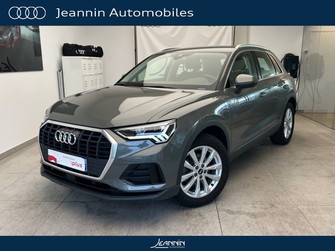 Photo Audi Q3 Q3 35 TFSI 150 ch S tronic 7