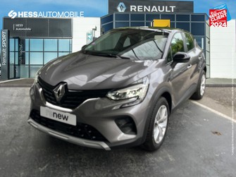 Photo Renault Captur 1.3 TCe 140ch FAP Business - 21