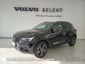 Photo Volvo XC40 B3 163 ch DCT7 Plus