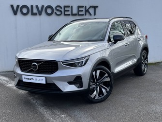 Photo Volvo XC40 XC40 B3 163 ch DCT7