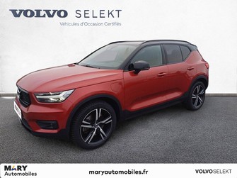 Photo Volvo XC40 XC40 T5 Recharge 180+82 ch DCT7