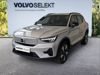 Photo Volvo XC40 ELECTRIQUE XC40 Recharge Extended Range 252 ch 1EDT