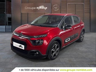 Photo Citroen C3 1.2 PureTech 83ch S&S PLUS