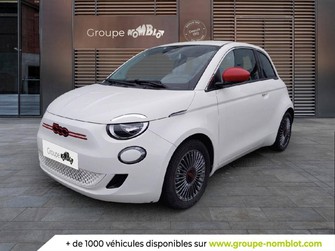 Photo Fiat 500e BERLINE MY22 SERIE 1 STEP 2 500 e 95 ch