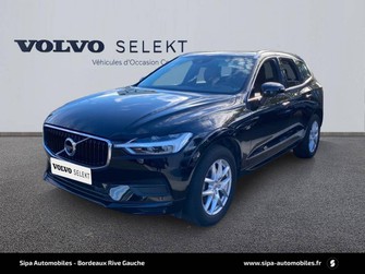 Photo Volvo XC60 II D4 190 ch AdBlue Geatronic 8 Business Executive 5p