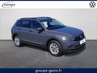 Photo Volkswagen Tiguan Tiguan 2.0 TDI 150ch DSG7