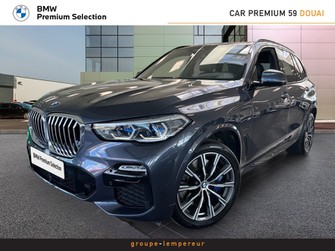 Photo Bmw X5 xDrive45e 394ch M Sport 17cv