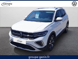 Photo Volkswagen T-Cross T-Cross 1.0 TSI 116 Start/Stop DSG7