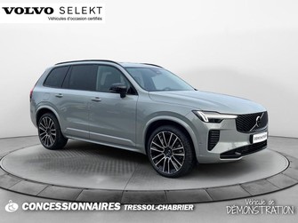 Photo Volvo XC90 T8 AWD Hybride Rechargeable 455 ch Geartronic 8 7pl Ultra Style Dark