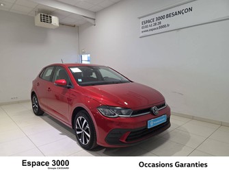 Photo Volkswagen Polo Polo 1.0 TSI 95 S&S BVM5