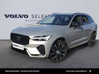 Photo Volvo XC60 II B4 197 ch Geartronic 8 Ultimate Style Dark 5p