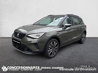 Photo Seat Arona 1.0 TSI 110 ch Start/Stop BVM6 Copa