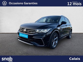 Photo Volkswagen Tiguan Tiguan 2.0 TDI 150ch DSG7
