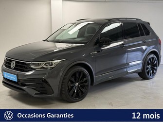 Photo Volkswagen Tiguan 2.0 TDI 150ch R-Line Exclusive DSG7