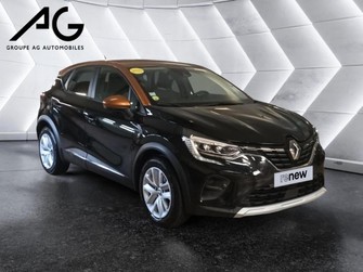Photo Renault Captur II Blue dCi 115 Business