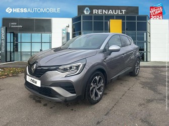 Photo Renault Captur 1.6 E-Tech hybride 145ch RS Line -21