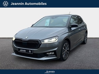 Photo Skoda Fabia Fabia 1.0 TSI 110 ch DSG7
