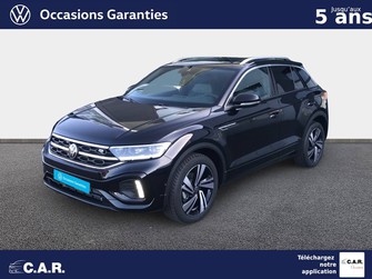 Photo Volkswagen T-Roc T-Roc 1.5 TSI EVO2 150 Start/Stop DSG7