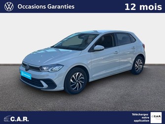 Photo Volkswagen Polo Polo 1.0 TSI 95 S&S BVM5