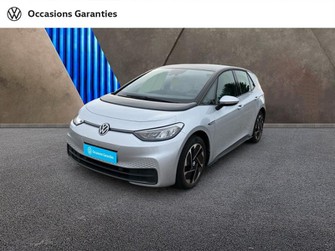 Photo Volkswagen ID.3 150ch Pure Performance 45 kWh