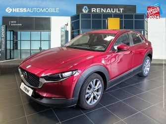 Photo Mazda CX-30 2.0 SKYACTIV-G M-Hybrid 122ch Style BVA 6cv 2020