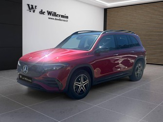 Photo Mercedes EQB EQB 300 4MATIC