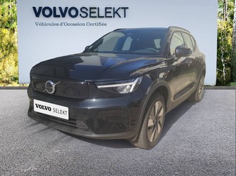 Photo Volvo XC40 PURE ELECTRIQUE XC40 Recharge Extended Range 252 ch 1EDT