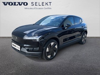 Photo Volvo EX30 EX30 Single Extended Range 272 ch 1EDT