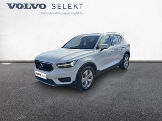 Photo Volvo XC40 BUSINESS XC40 D3 AdBlue 150 ch Geartronic 8