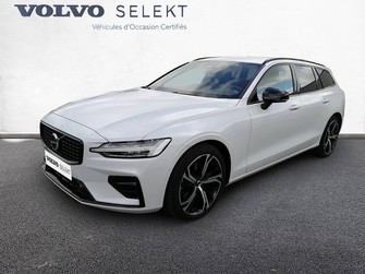 Photo Volvo V60 V60 B4 197 ch Geartronic 8