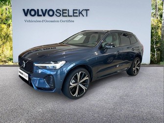 Photo Volvo XC60 XC60 T6 Recharge AWD 253 ch + 145 ch Geartronic 8
