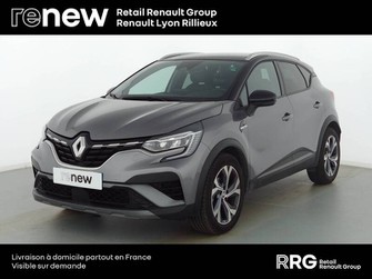 Photo Renault Captur Captur mild hybrid 160 EDC
