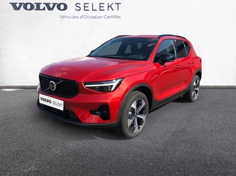 Photo Volvo XC40 XC40 B3 163 ch DCT7