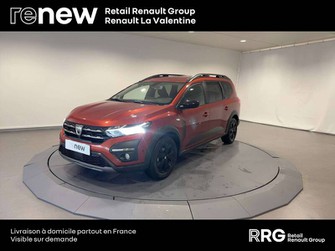 Photo Dacia Jogger Jogger TCe 110 7 places