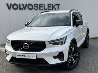 Photo Volvo XC40 XC40 B3 163 ch DCT7