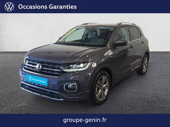 Photo Volkswagen T-Cross T-Cross 1.0 TSI 110 Start/Stop DSG7