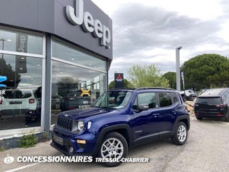 Photo Jeep Renegade 1.3 GSE T4 150 ch BVR6 Quiksilver Edition
