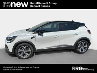 Photo Renault Captur Captur mild hybrid 160 EDC