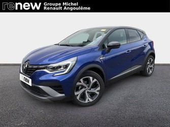 Photo Renault Captur Captur mild hybrid 160 EDC