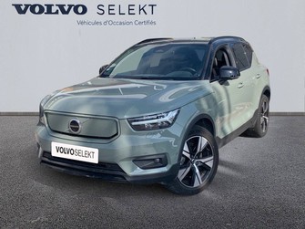Photo Volvo XC40 ELECTRIQUE XC40 Recharge Twin AWD 408 ch 1EDT