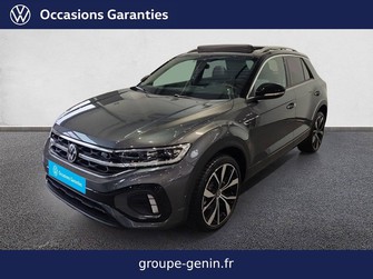 Photo Volkswagen T-Roc T-Roc 1.5 TSI EVO2 150 Start/Stop DSG7