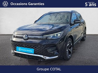 Photo Volkswagen Tiguan Tiguan 1.5 eTSI 150ch DSG7