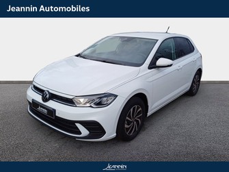 Photo Volkswagen Polo Polo 1.0 TSI 95 S&S DSG7