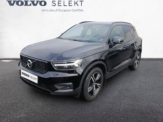 Photo Volvo XC40 XC40 T3 163 ch Geartronic 8