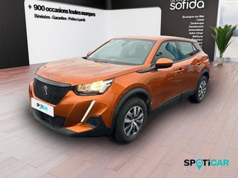 Photo Peugeot 2008 1.2 PureTech 100ch S&S Active