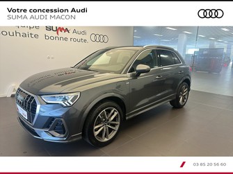Photo Audi Q3 Q3 45 TFSIe 245 ch S tronic 6