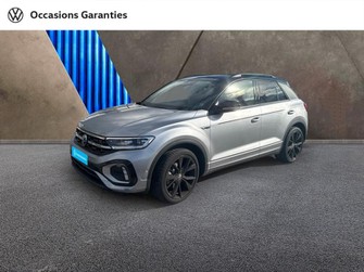 Photo Volkswagen T-Roc 1.5 TSI EVO 150ch R-Line DSG7