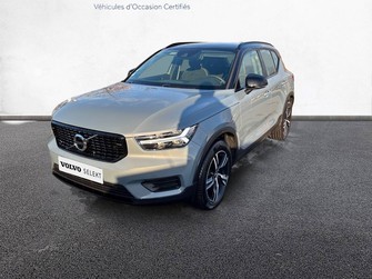 Photo Volvo XC40 XC40 D3 AdBlue 150 ch Geartronic 8