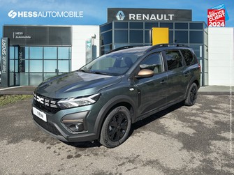 Photo Dacia Jogger 1.6 hybrid 140ch Extreme 5 places -24